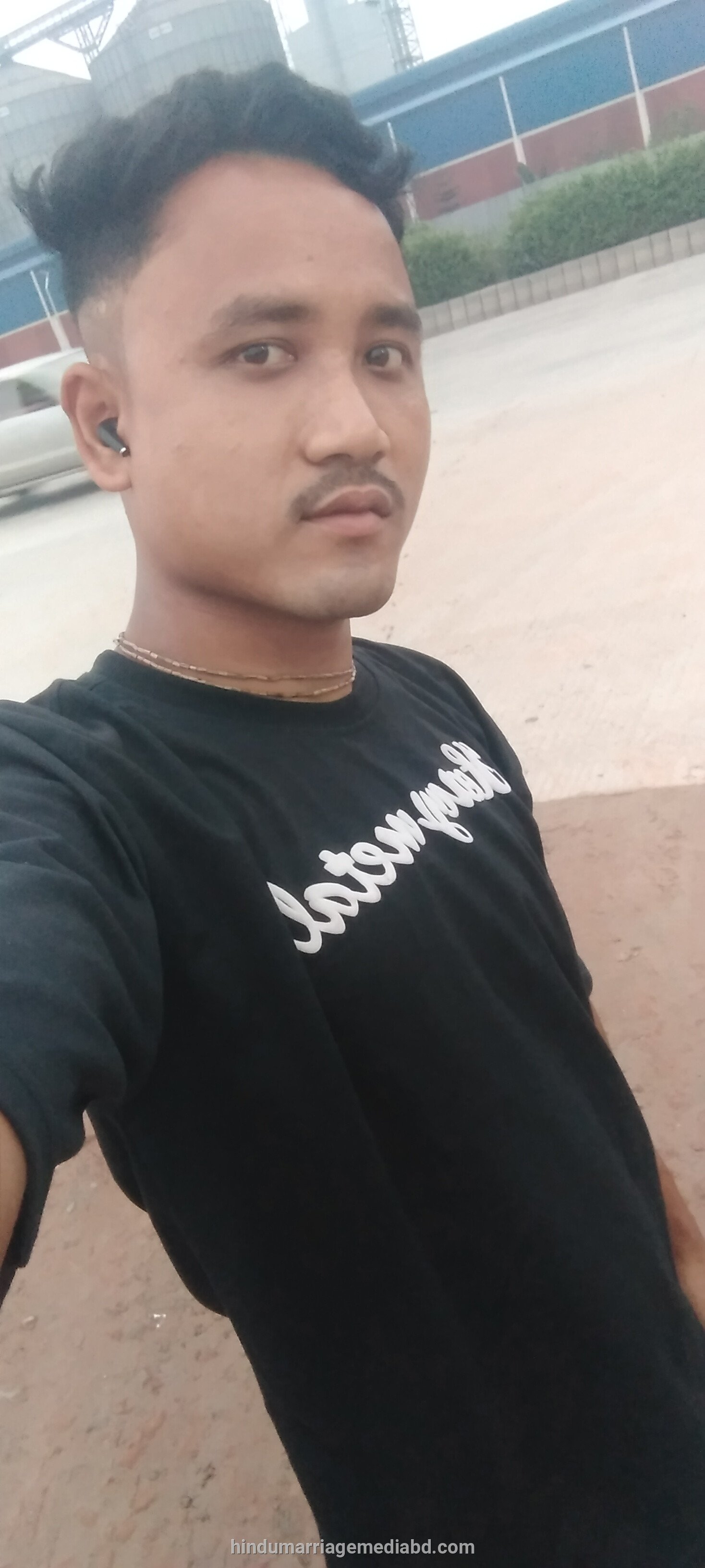 Profile
